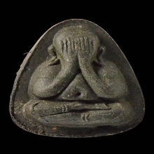 ปิดตาปลดหนี้หลังยันต์ตรี 