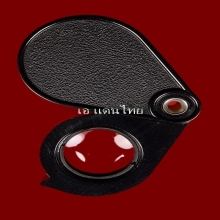 Zeiss Winkle Germany Apl.10X 