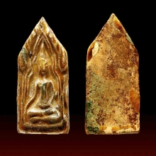 ขุนแผนเคลือบวัดใหญ่ชัยมงคล อยุธยาพิมพ์แขนอ่อน 