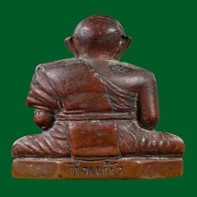 @@@...หลังตะเข็บ รองแชมป์ งานเมืองทอง..@@@
