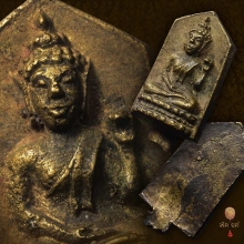 เหรียญหล่อพระพุทธปางพุทธกวัก เจ้าคุณศรีฯ (สนธ์) วัดสุทัศน์