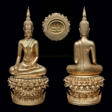 พระกริ่งอจนะ วัดศรีชุม สุโขทัย ๒๕๕๙ เนื้อเงินและเนื้อบรอนซ์