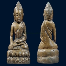 พระกริ่ง วัดสุทัศน์ ปี ๒๔๘๑ รุ่นชนะคน