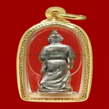 พระอรหันต์จี้กง เนื้อเงิน ตอกโค๊ต