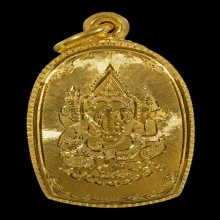 พระคง ลงรักปิดทองเดิม