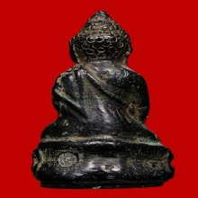 กริ่งธรรมโกศาจารย์ แขนตัน วัดสุทัศน์