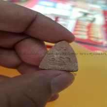 พระพุทโธพิมพ์กลางเนื้อปูนเสกสวยๆ