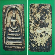 ... Art & Antique ...