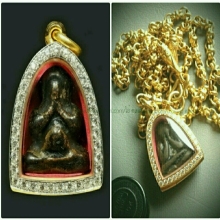 ... Art & Antique ...
