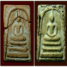 พระสมเด็จวัดระฆัง 