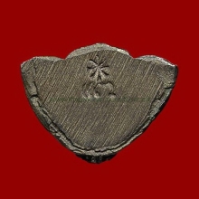 พระชัยวัฒน์รุ่นแรก หลวงพ่อแพ วัดพิกุลทอง ตอกโค๊ต สวยเดิม ***