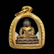 พระชัยปวเรศ หลวงปู่โต๊ะ