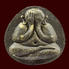 พระปิดตาพิมพ์หลังเต่า 