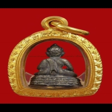 พระชัยชินบัญชร หลวงปู่ทิม วัดละหารไร่