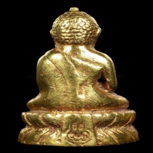 พระกริ่งพระพุทธยอดฟ้าจุฬ้าโลกปี2510เนื้อทองคำ