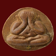 หลวงปู่โต๊ะ พระปิดจัมโบ้2 เนื้อผงเกสร