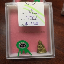 พระชัยวัฒน์ทองทิพย์ วัดสุทัศน์