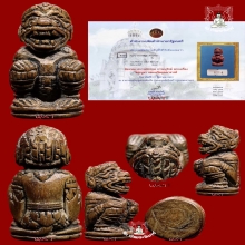 หนุมานหลวงพ่อสุ่นศิลป์หน้าโขนทรงเครื่อง_ติดรางวัลงานใหญ่