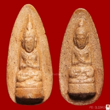 พระประทานพรพ่อท่านมุ่ย