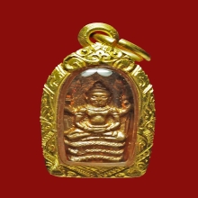 พระปรกใบมะขาม หลวงพ่อแพ ปี 2516 รุ่นแรก-เนื้อทองแดง