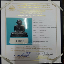 รูปหล่อ ลพ.พรหมวัดช่องแค(ก้นระฆัง)