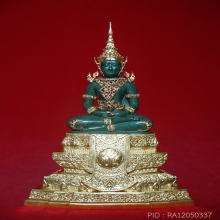 พระแก้วมรกต ภปร รุ่นแรก ปี2547
