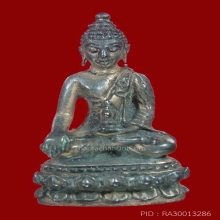 พระกริ่งอะระหัง หลวงปู่แหวน สุจินโณ เนื้อนวะ ตอกโค๊ต