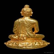 กริ่งพุทธปริตร เนื้อทองคำ