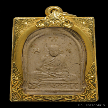 รูปเหมือนผงพรายกุมาร (เนื้อชมพู) พิมพ์เศียรเล็ก ปี16 