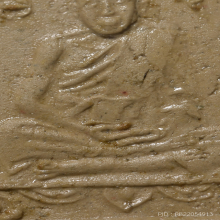 รูปเหมือนผงพรายกุมาร (เนื้อชมพู) พิมพ์เศียรเล็ก ปี16 