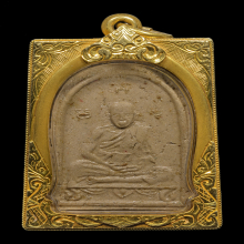 รูปเหมือนผงพรายกุมาร (เนื้อชมพู) พิมพ์เศียรเล็ก ปี16 