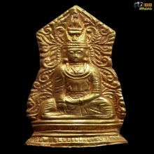 พระทองคำ ศิลป์พม่า