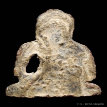 พระร่วงนั่ง สนิมแดง กรุคอกควาย จ.ชัยภูมิ