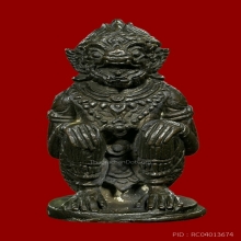หนุมาน หลวงปู่ทิม วัดละหารไร่