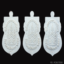 พระพุทธโสธร เนื้อเงินหน้าทองคำลงยาราชาวดี