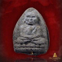 หลวงปู่ทวด 80 ปี อ.นอง ตะกรุดทองคำ