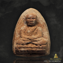 หลวงปู่ทวด บุญสูง ตะกรุดทองคำ