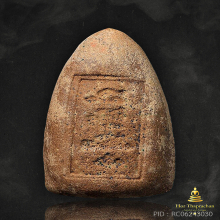 หลวงปู่ทวด บุญสูง ตะกรุดทองคำ