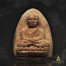 หลวงปู่ทวด บุญสูง ตะกรุดทองคำ