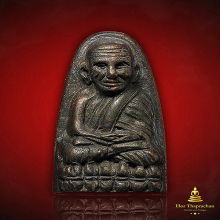 หลวงปู่ทวด สร้างรพ. พิมพ์กลาง