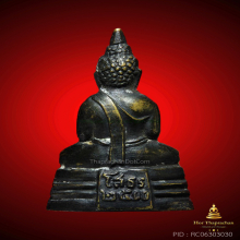 หลวงพ่อโสธร หน้ากลาง ปี 2500