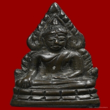 ชินราชปี 2485เจ้าคุณศรีสนธิ์ เนื้อสัมฤทธิ์ 2เดือย