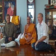 เหรียญรุ่นแรก หลวงพ่อนงค์ วัดสว่างวงค์