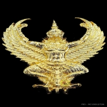 32082 องค์พญาครุฑ รุ่นฉลองโบสถ์ เนื้อกะไหล่ทอง