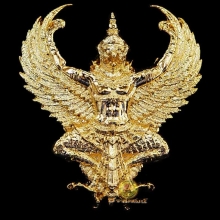 32086 องค์พญาครุฑ รุ่นฉลองโบสถ์ เนื้อกะไหล่ทอง
