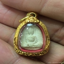พระวัดพลับ พิมพ์พุงป่องเล็ก