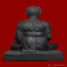 พระบูชารูปเหมือน สมเด็จพระพุฒาจารย์(โต พรหมรังสี) พ.ศ.2515 