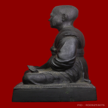 พระบูชารูปเหมือน สมเด็จพระพุฒาจารย์(โต พรหมรังสี) พ.ศ.2515 