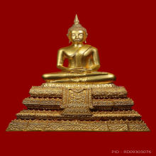 พระบูชา อนุสรณ์ครบ 118ปี วัดระฆังโฆสิตาราม พ.ศ.2533(#01)
