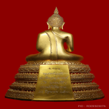 พระบูชา อนุสรณ์ครบ 118ปี วัดระฆังโฆสิตาราม พ.ศ.2533(#01)